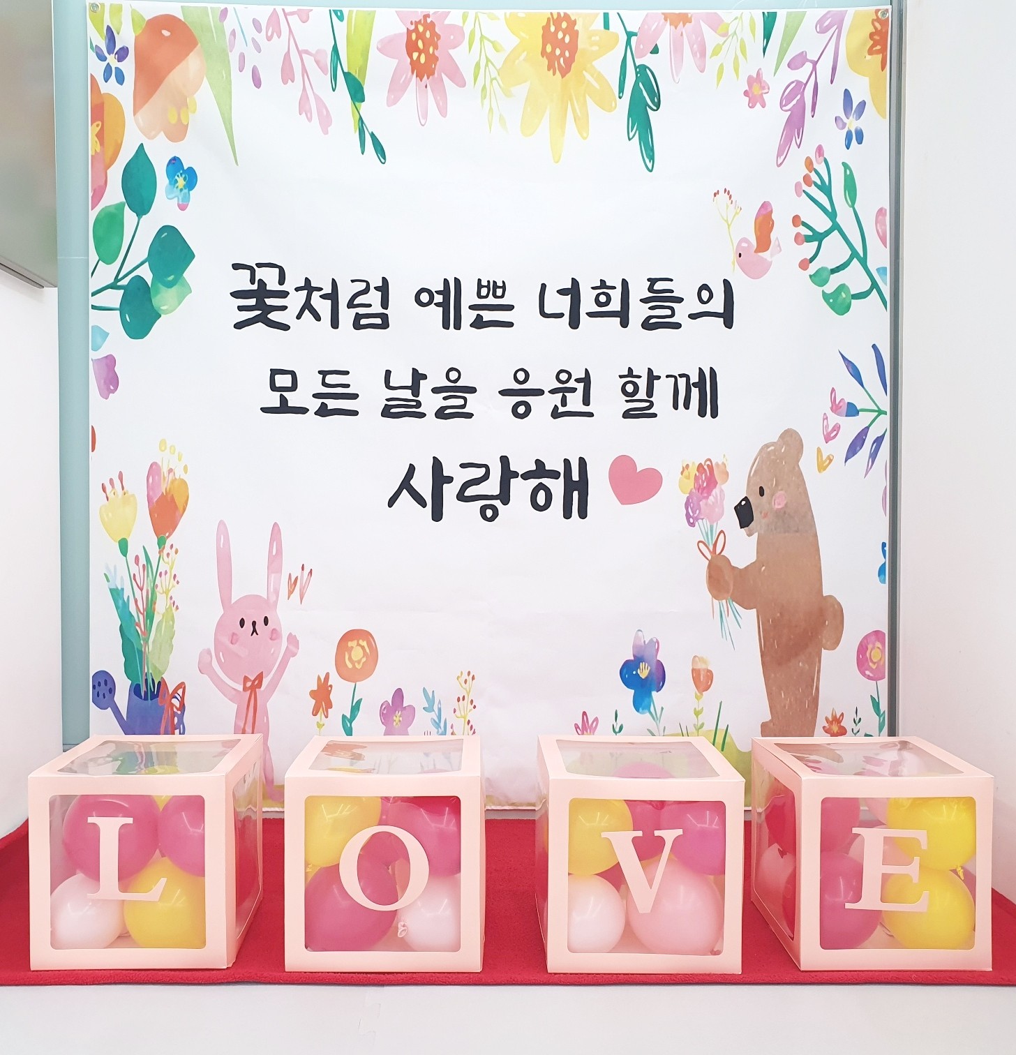 무키무키 대구현풍점