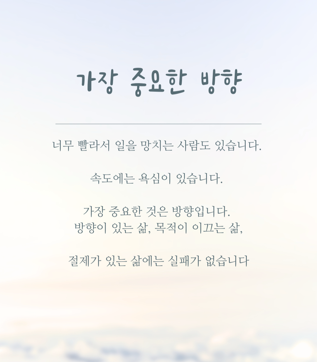느낌엔터컴