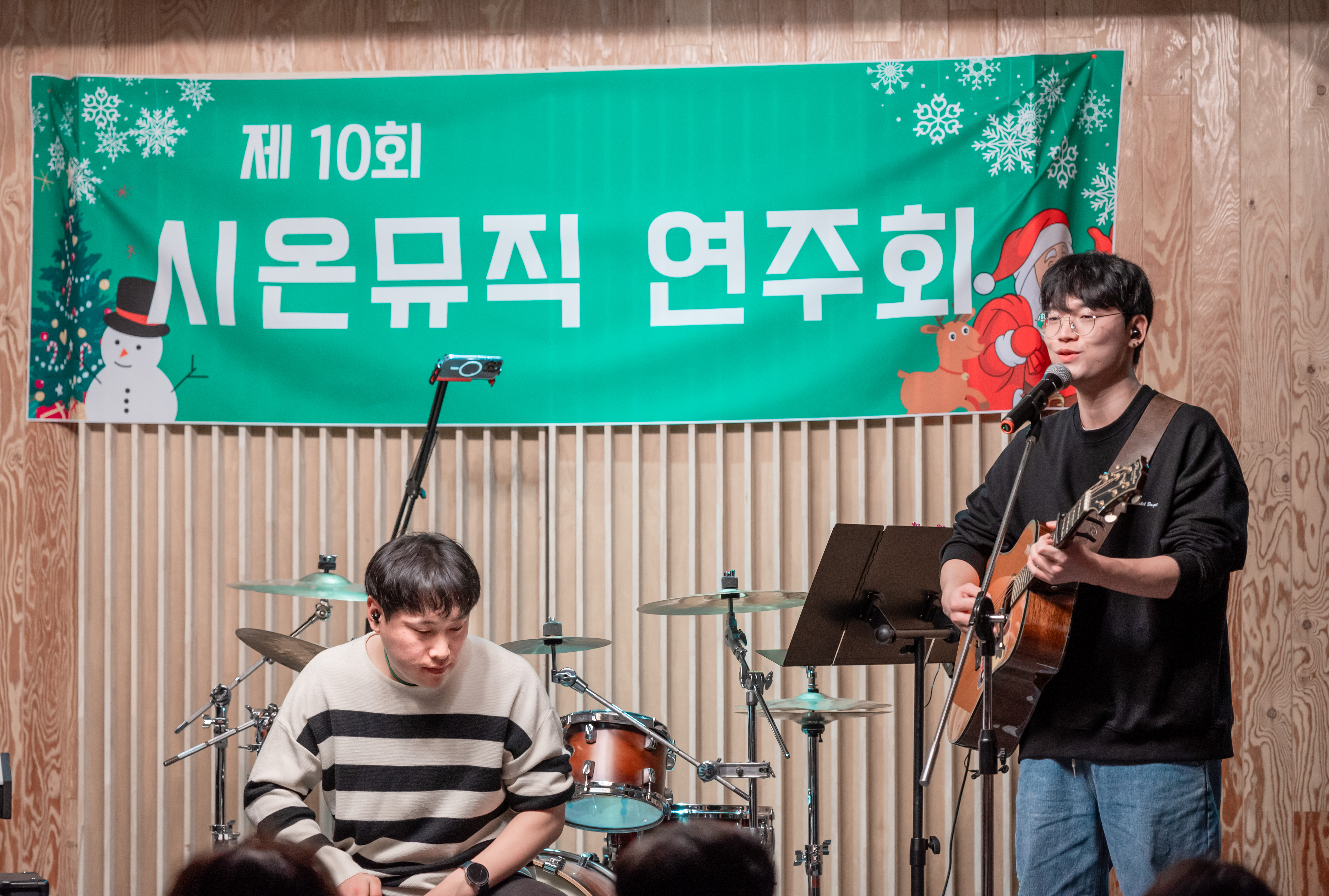 시온뮤직 드럼학원 매탄점