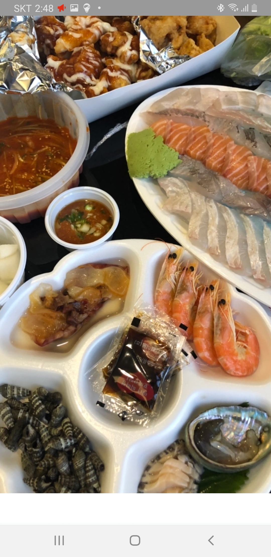 별내활어장군