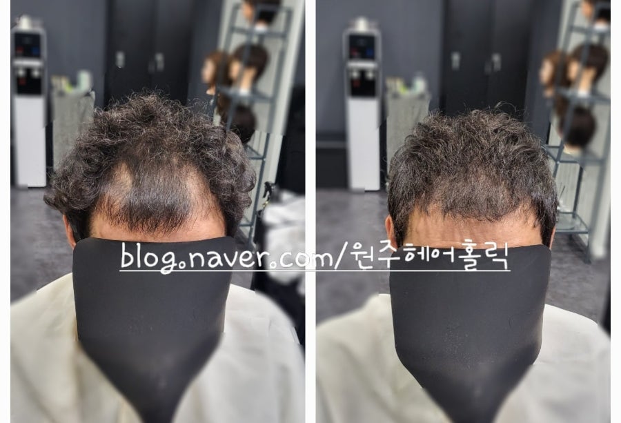 헤어홀릭 대표 이미지