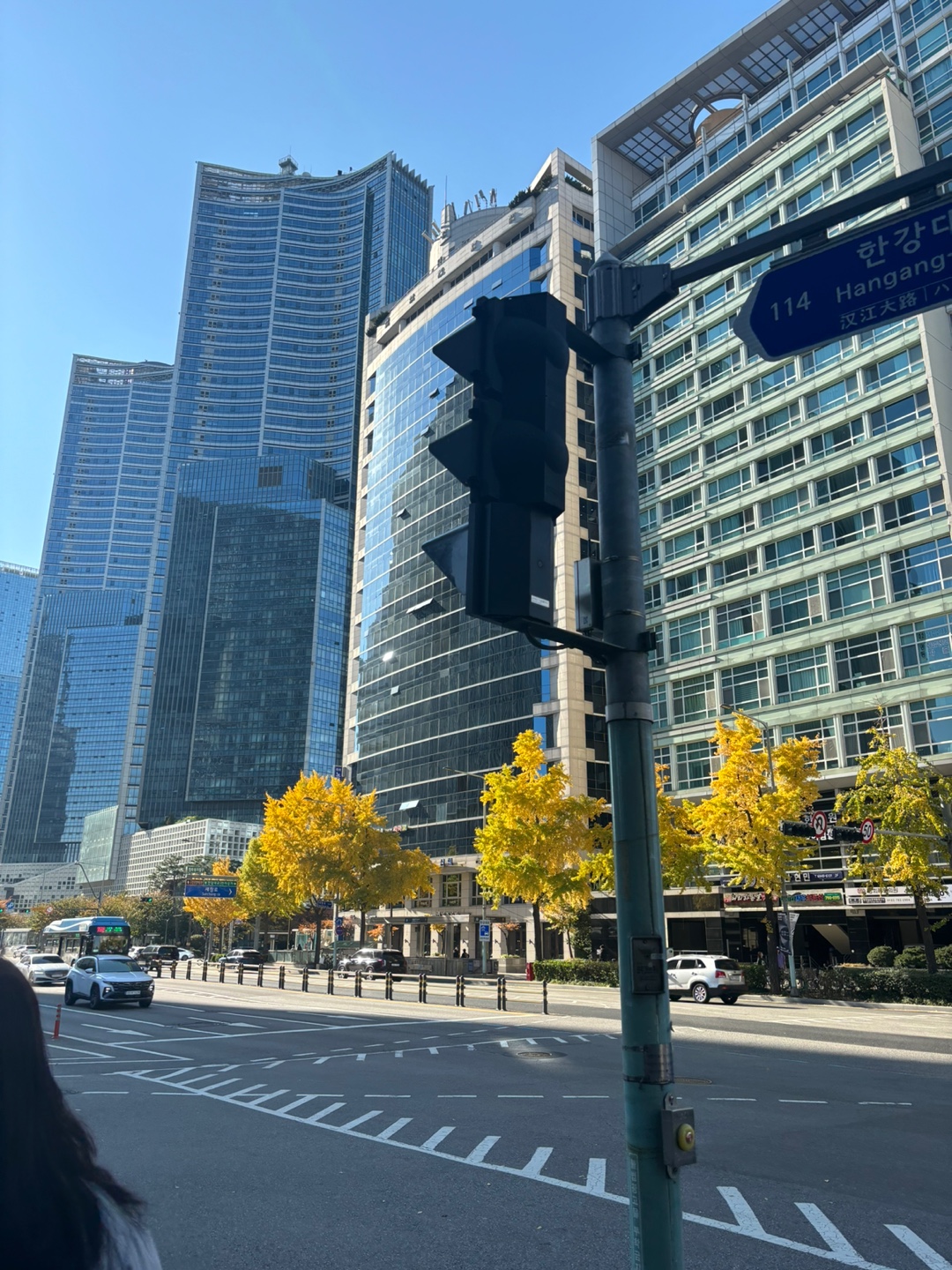 세무법인 춘추 용산지점