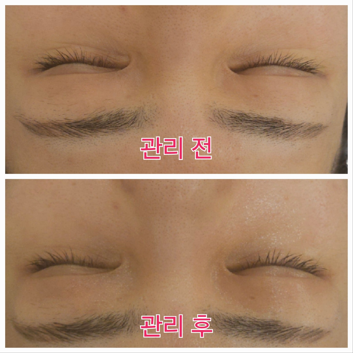 올가드림뷰티 건대입구자양점 대표 이미지