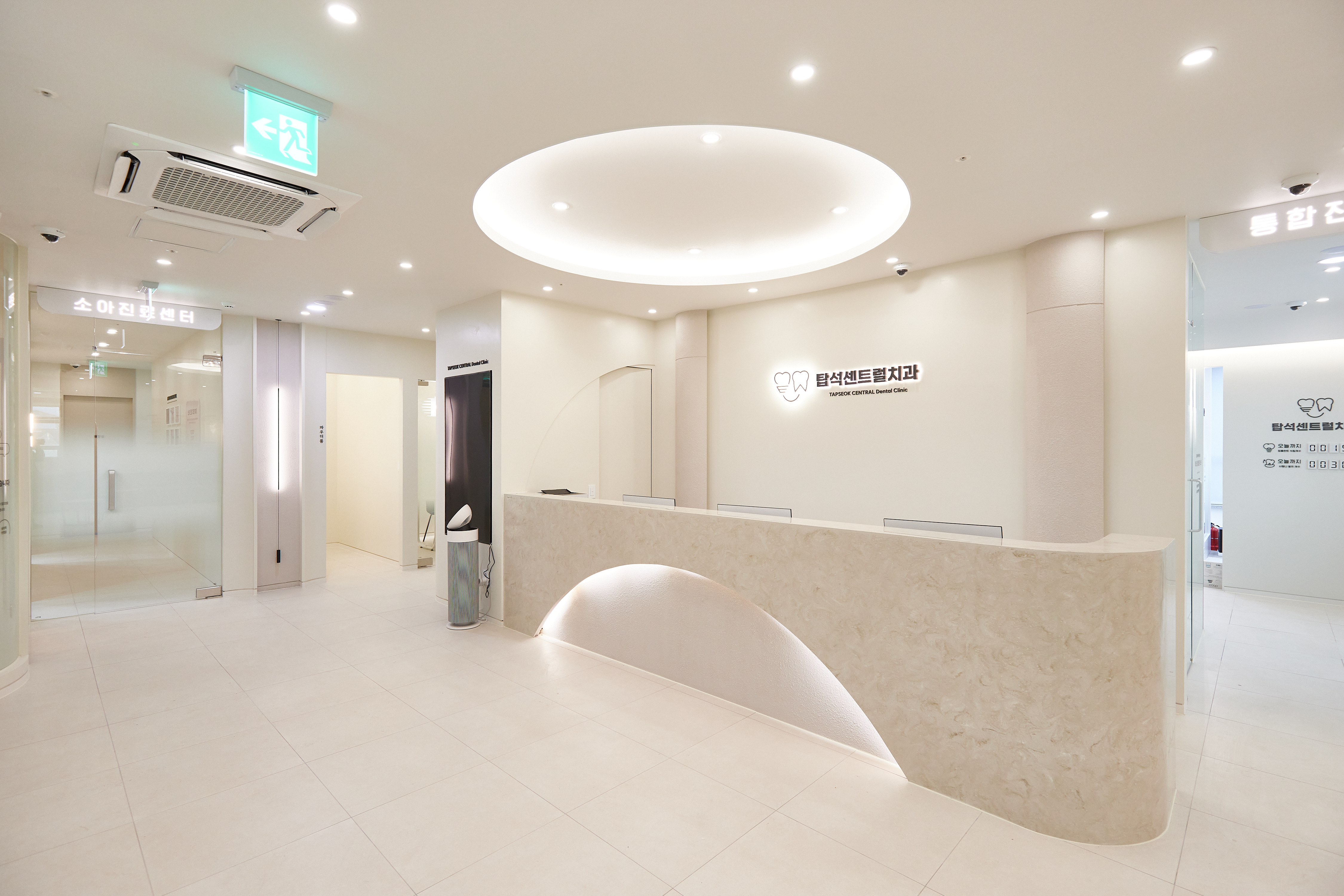 탑석센트럴치과의원 대표 이미지