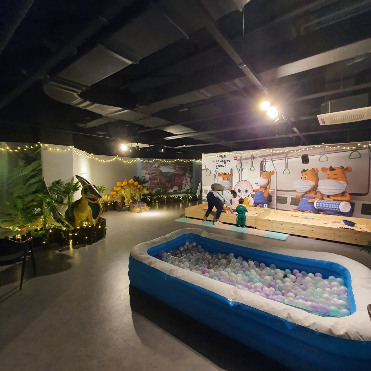 세종공룡월드 사진 5