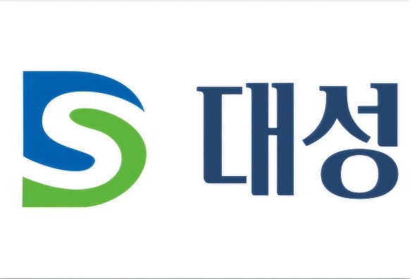 대성종합공사