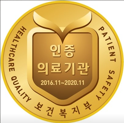 아이디치과의원 대표 이미지