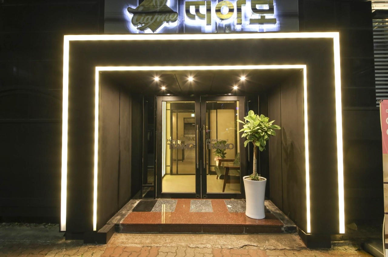 호텔 띠아모