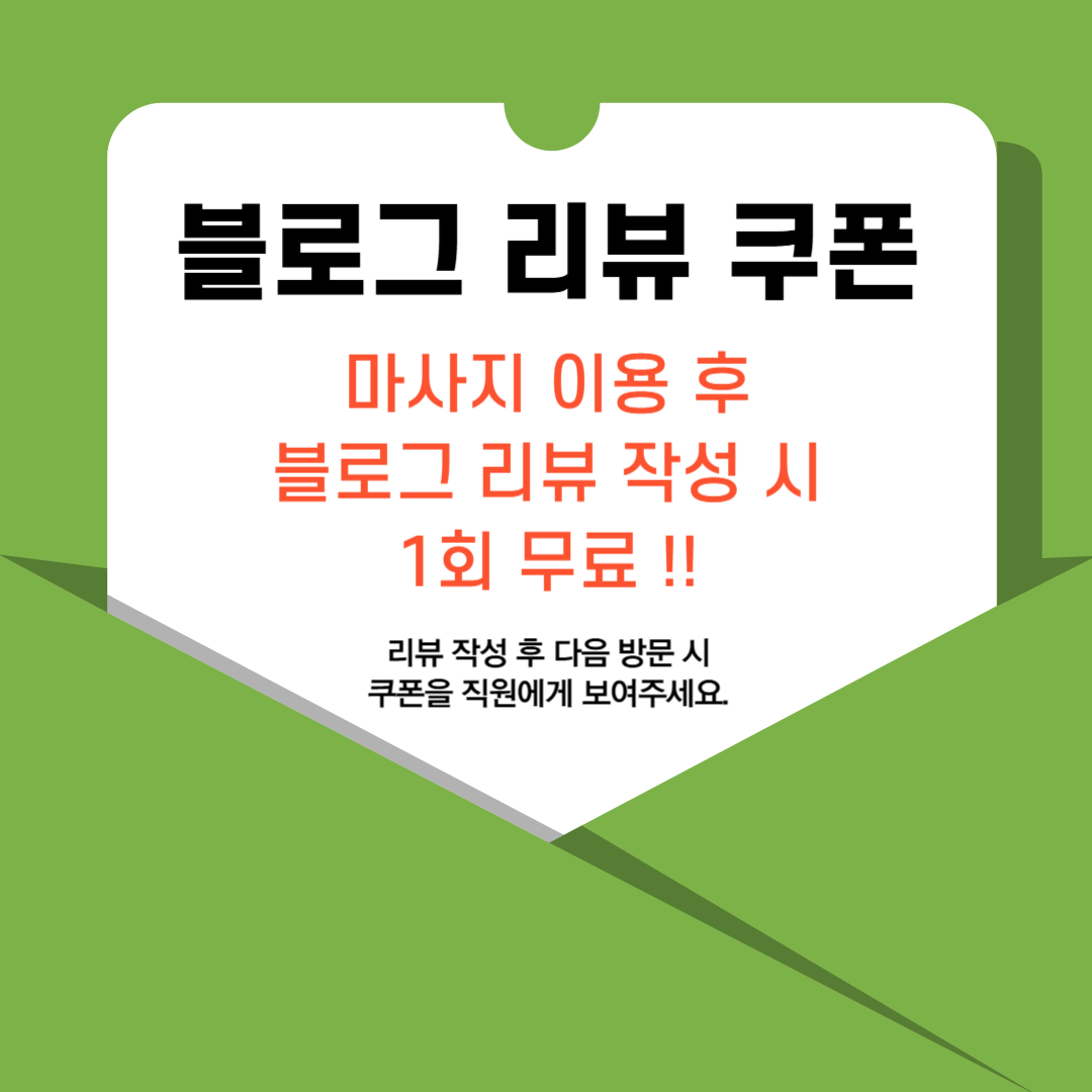 골드문