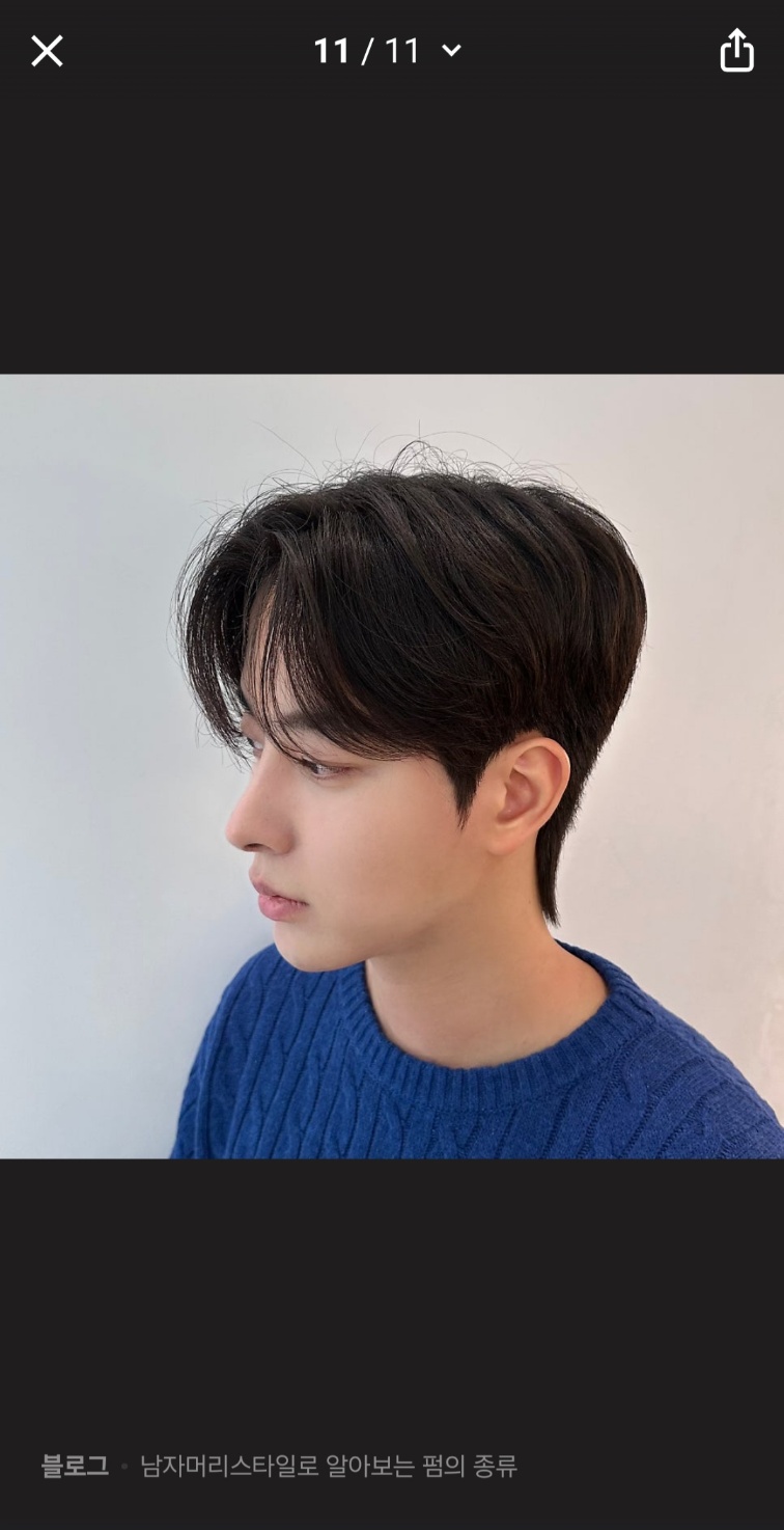 루이헤어
