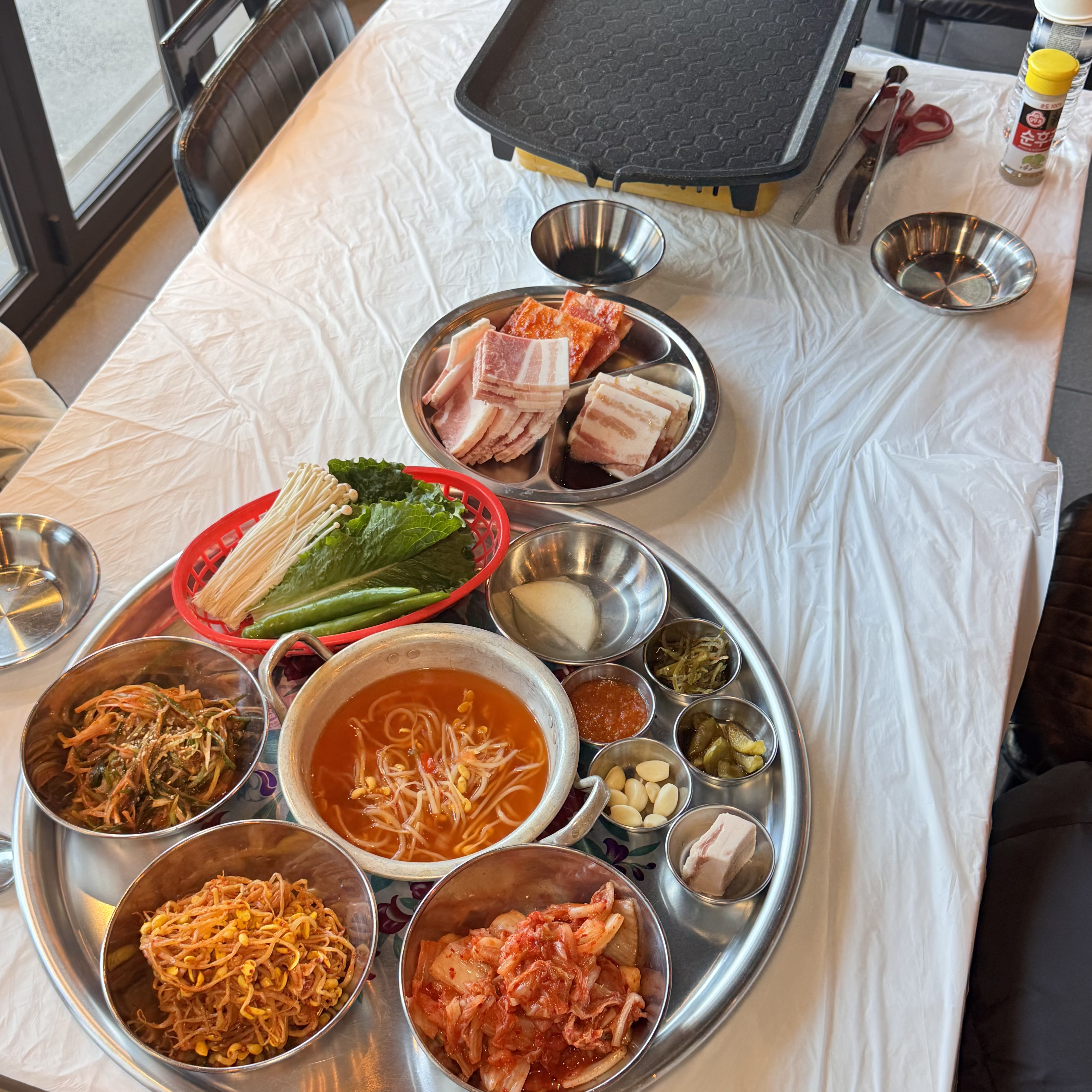 급냉삼