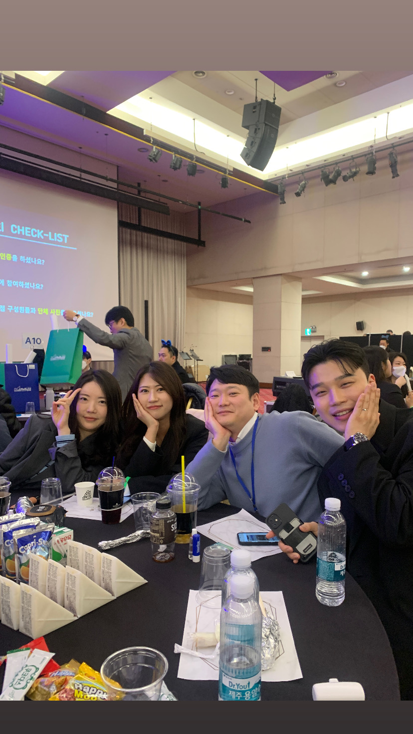 에듀플렉스 돈암점