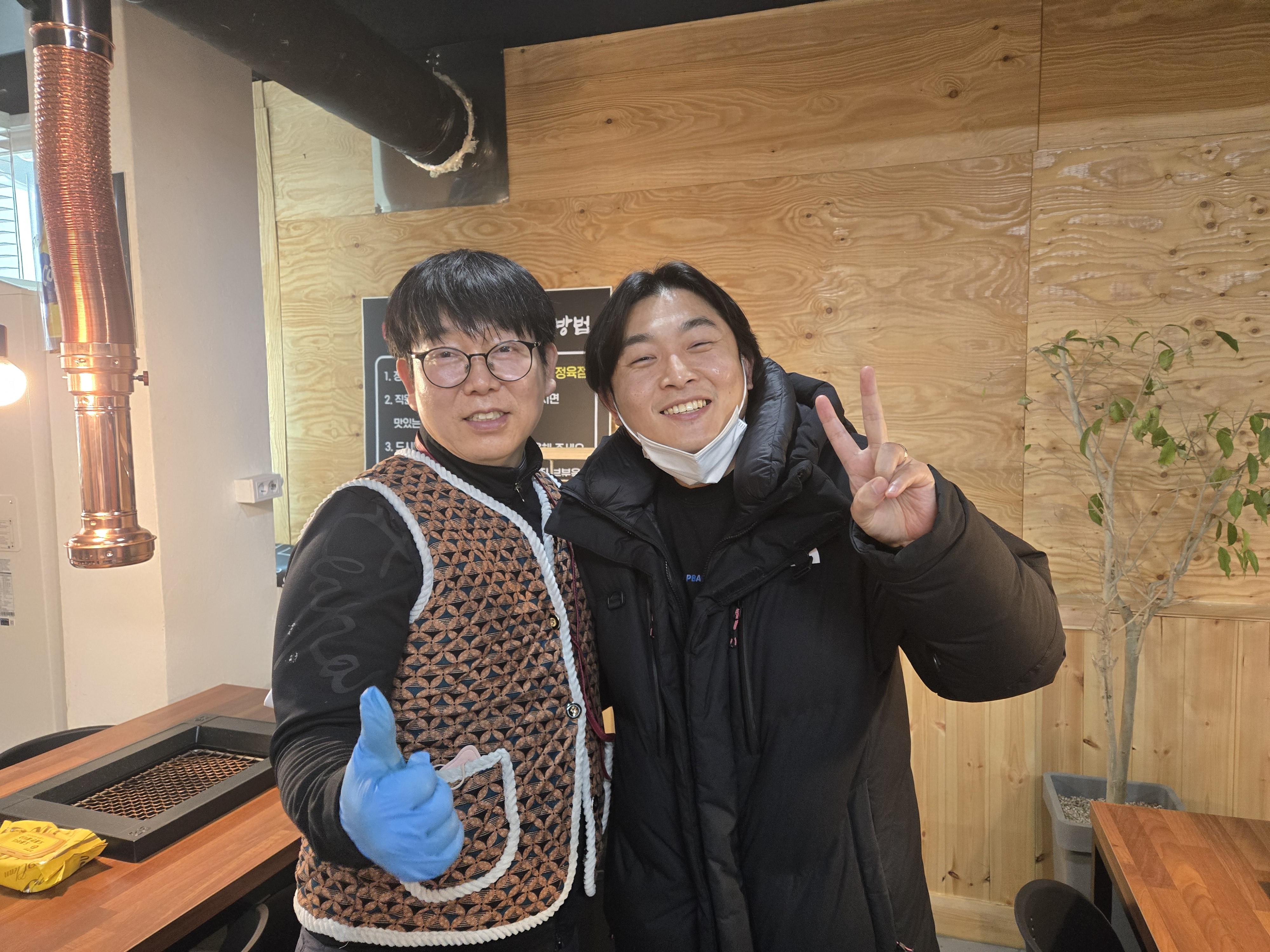 내토정육식당