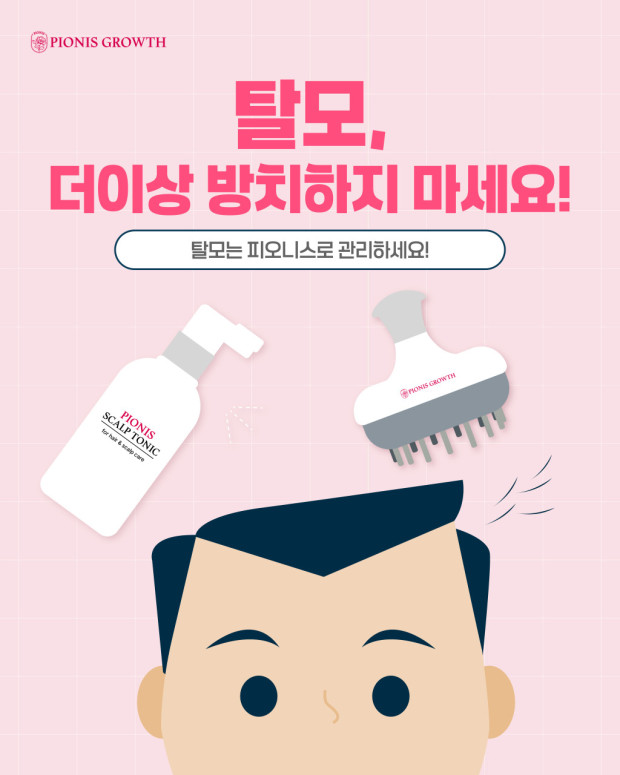 은은한결 대표 이미지