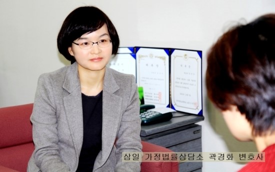 법무법인 삼일 대표 이미지