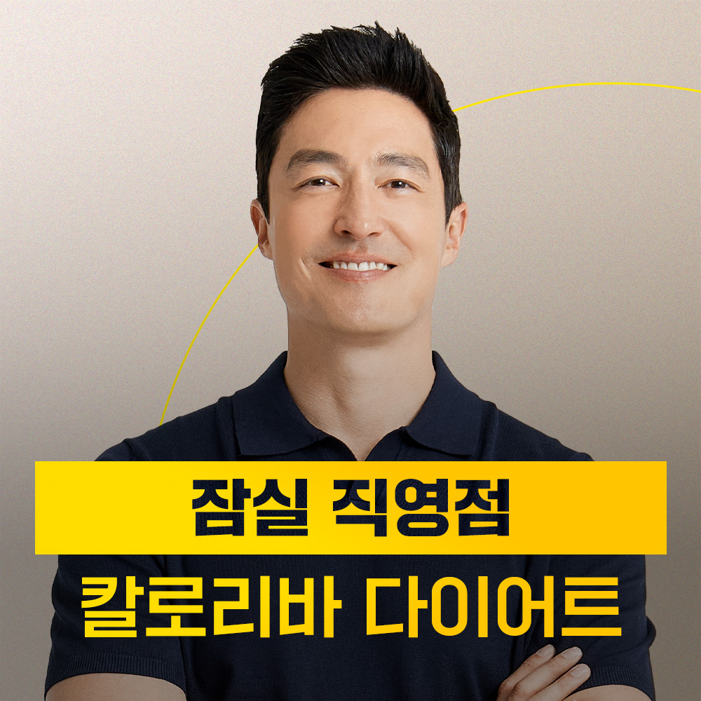 광고 이미지