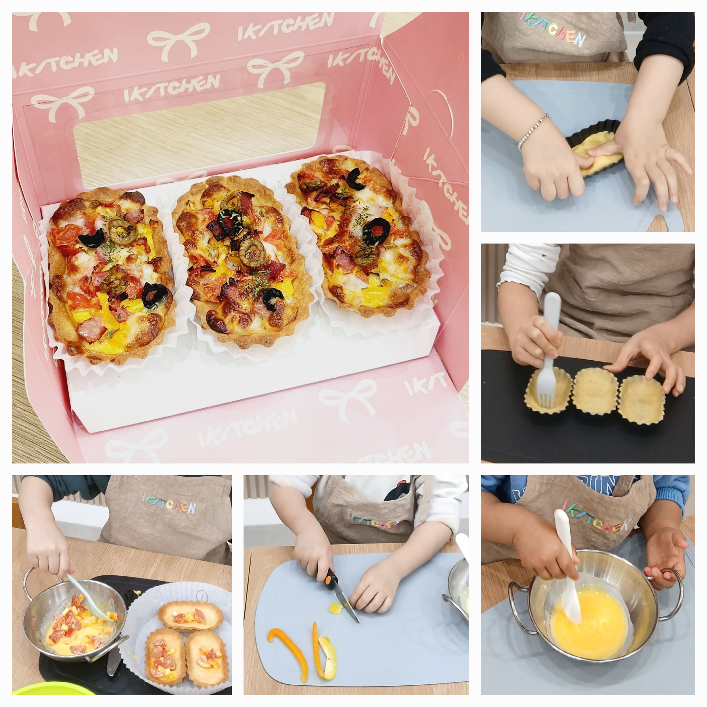 아이키친 마포점
