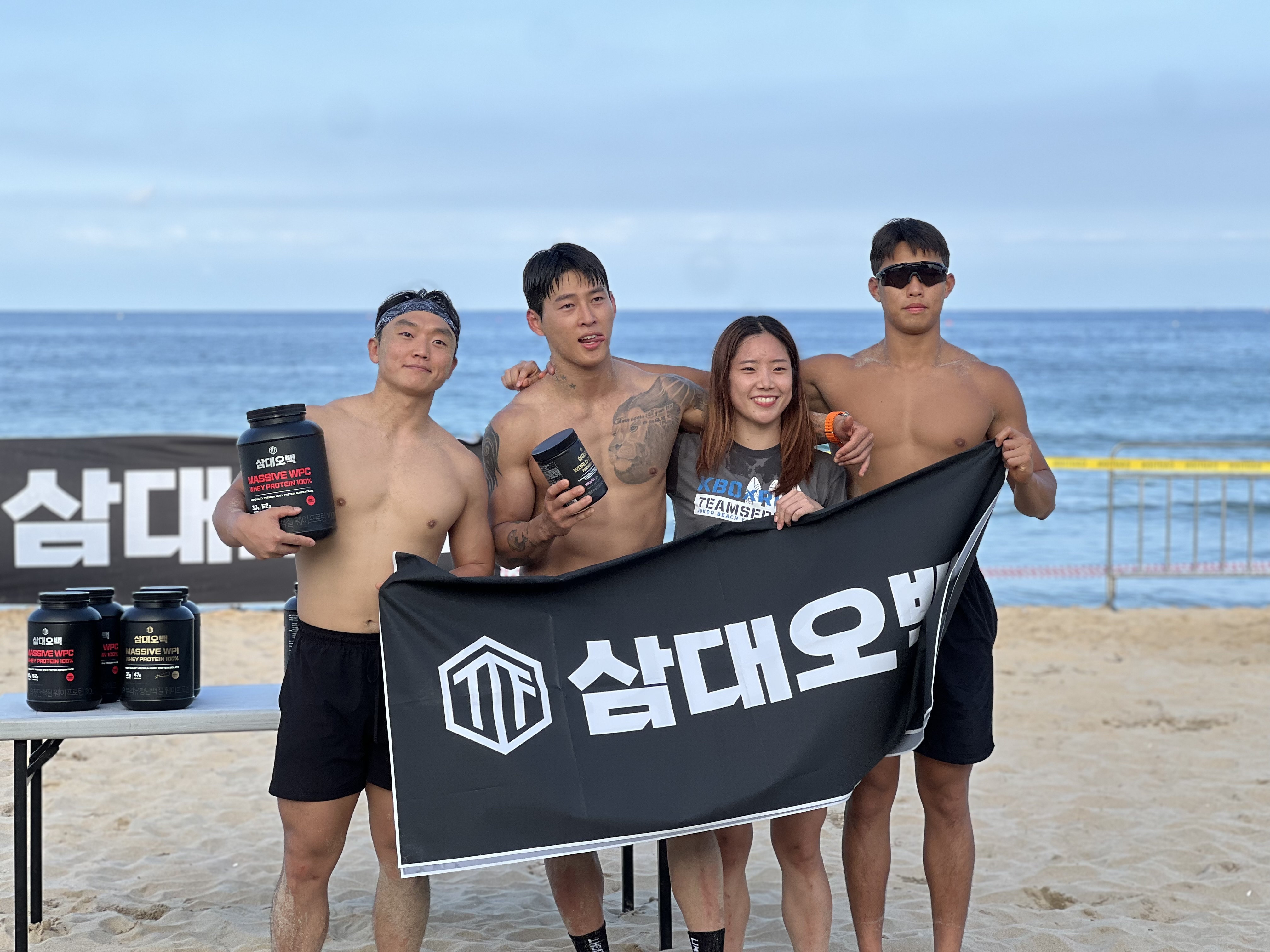 크로스핏 조커 삼정점