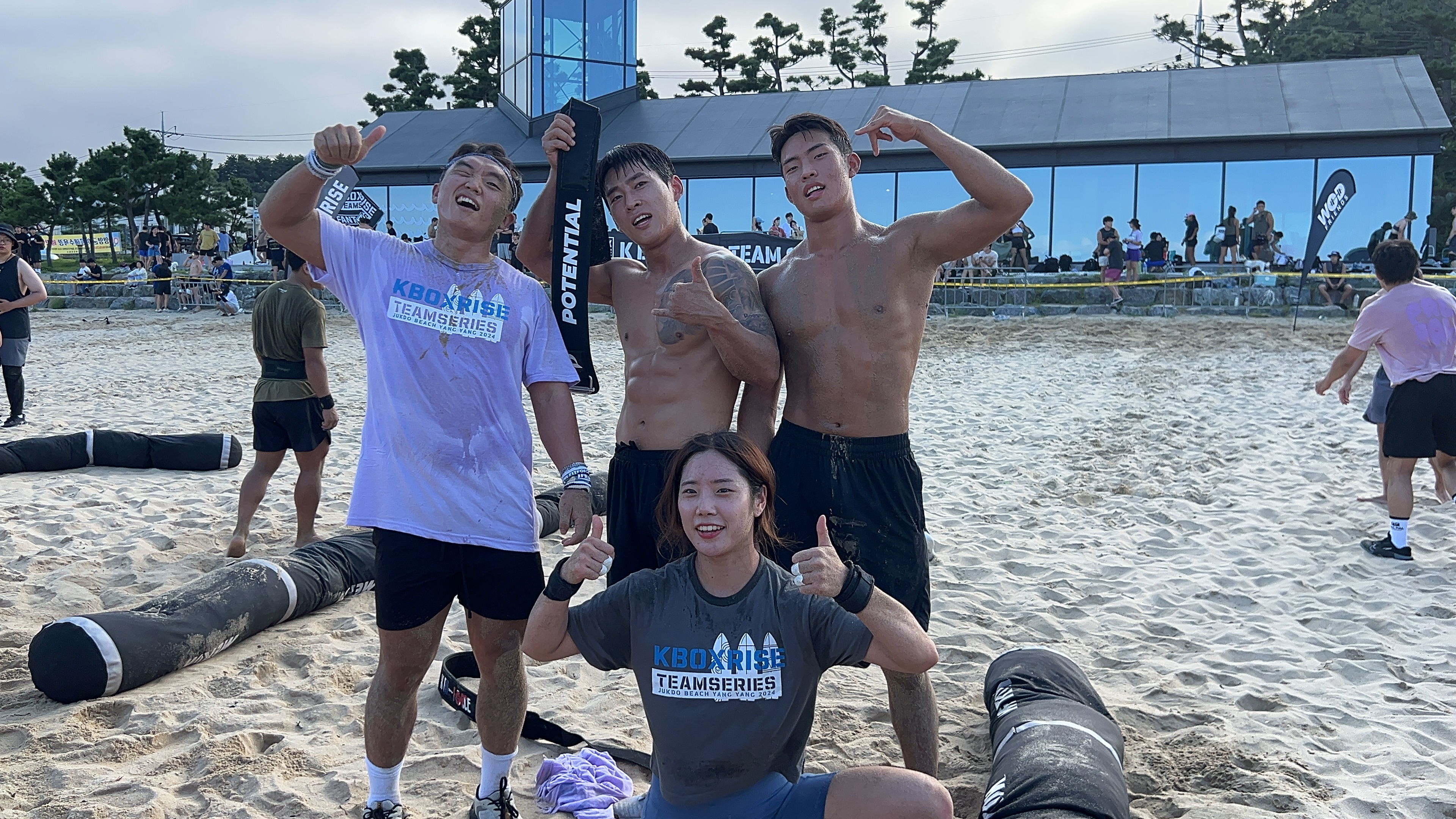 크로스핏 조커 삼정점