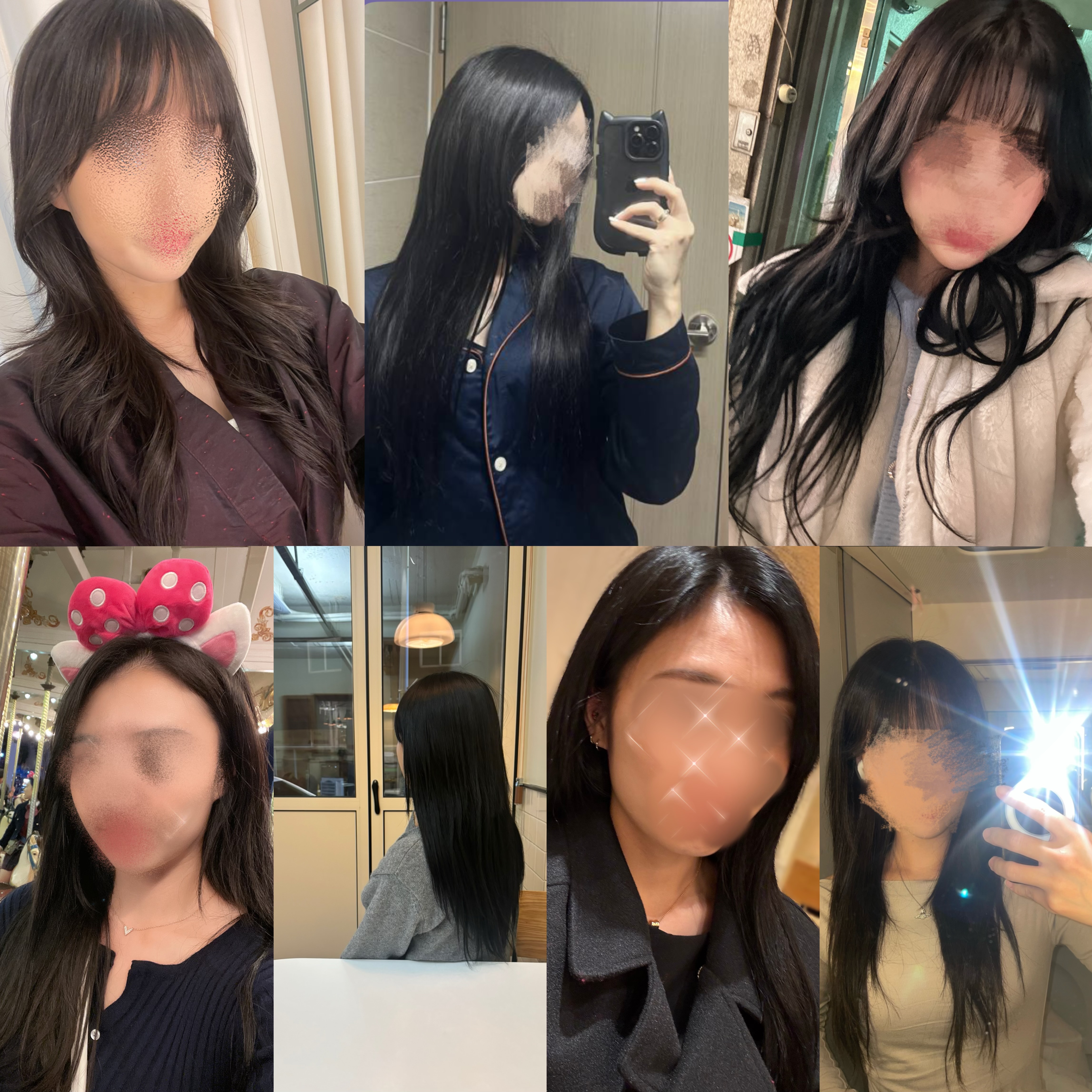 머리쟁이미용실