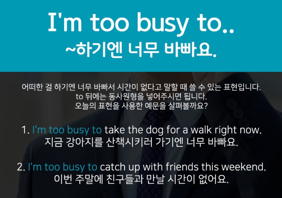 예리엘잉글리쉬 광주점