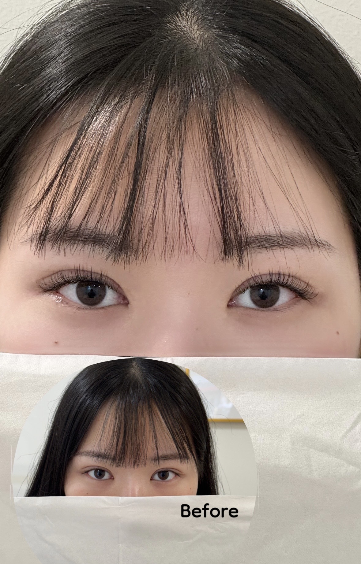 온아이