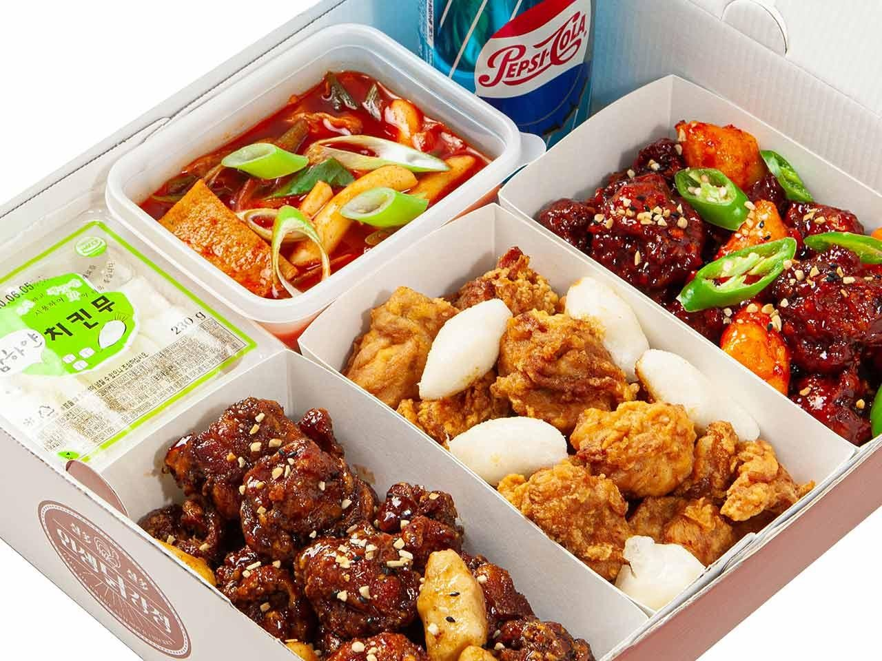 인생닭강정 군산 나운점