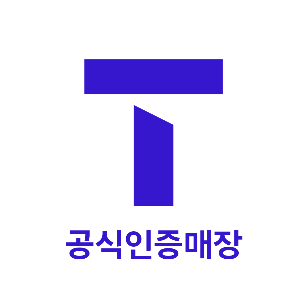 SK텔레콤 흥덕대리점 스카이장락점