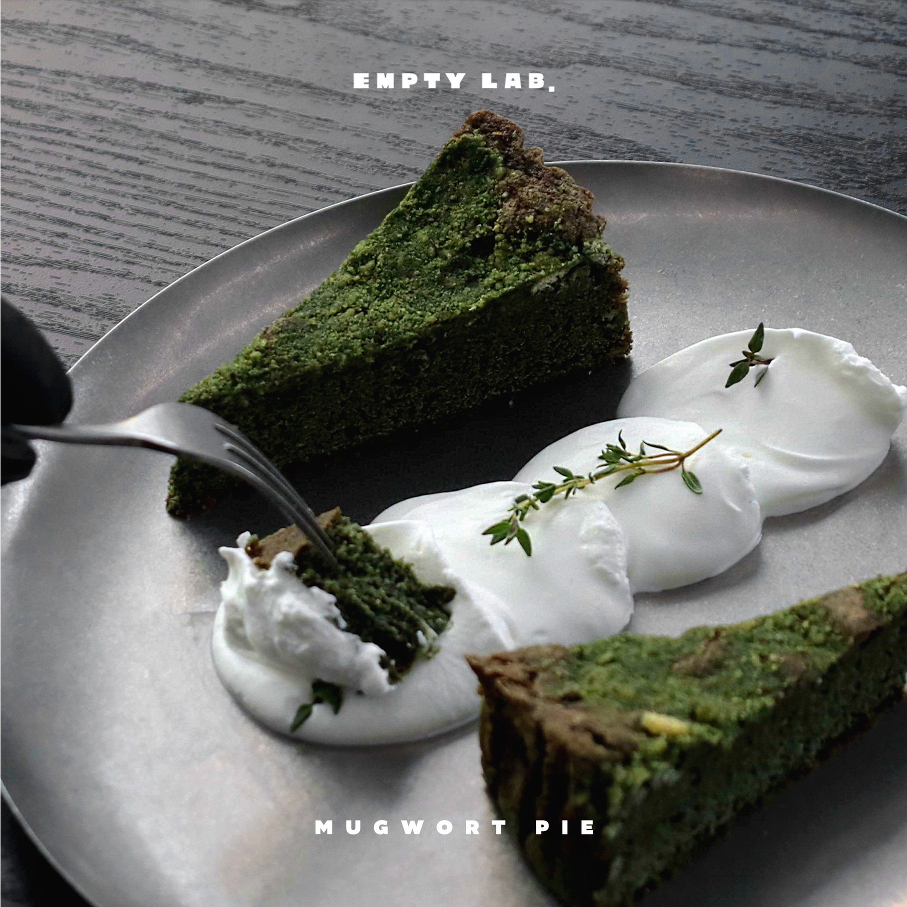 엠프티랩CAFE
