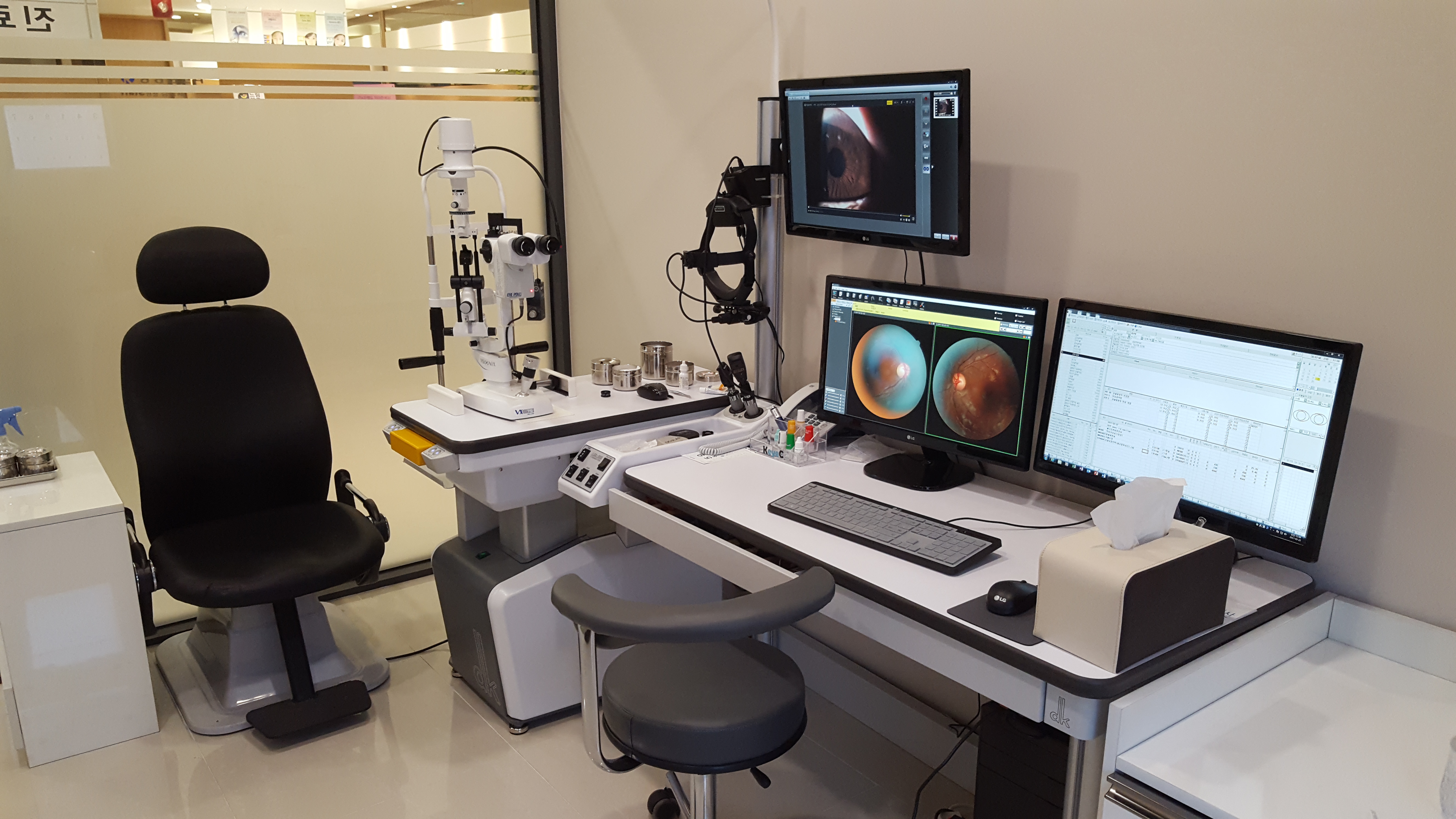 광명김안과의원 대표 이미지