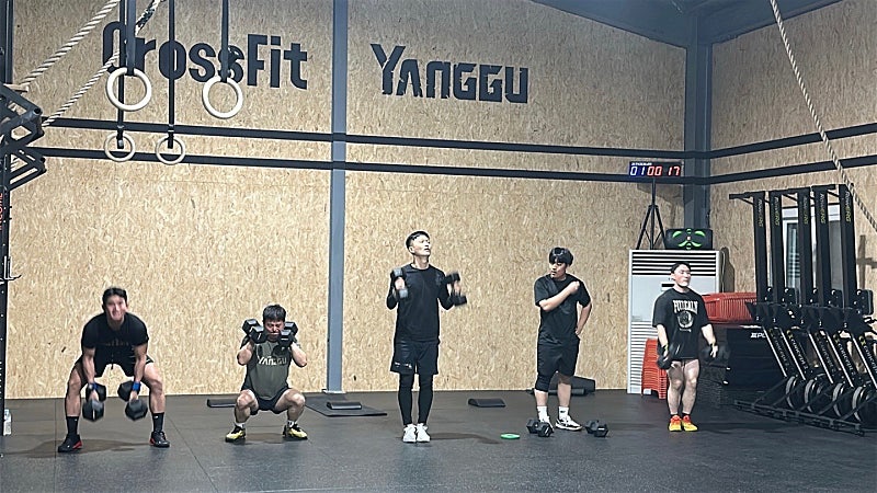 크로스핏 양구 대표 이미지