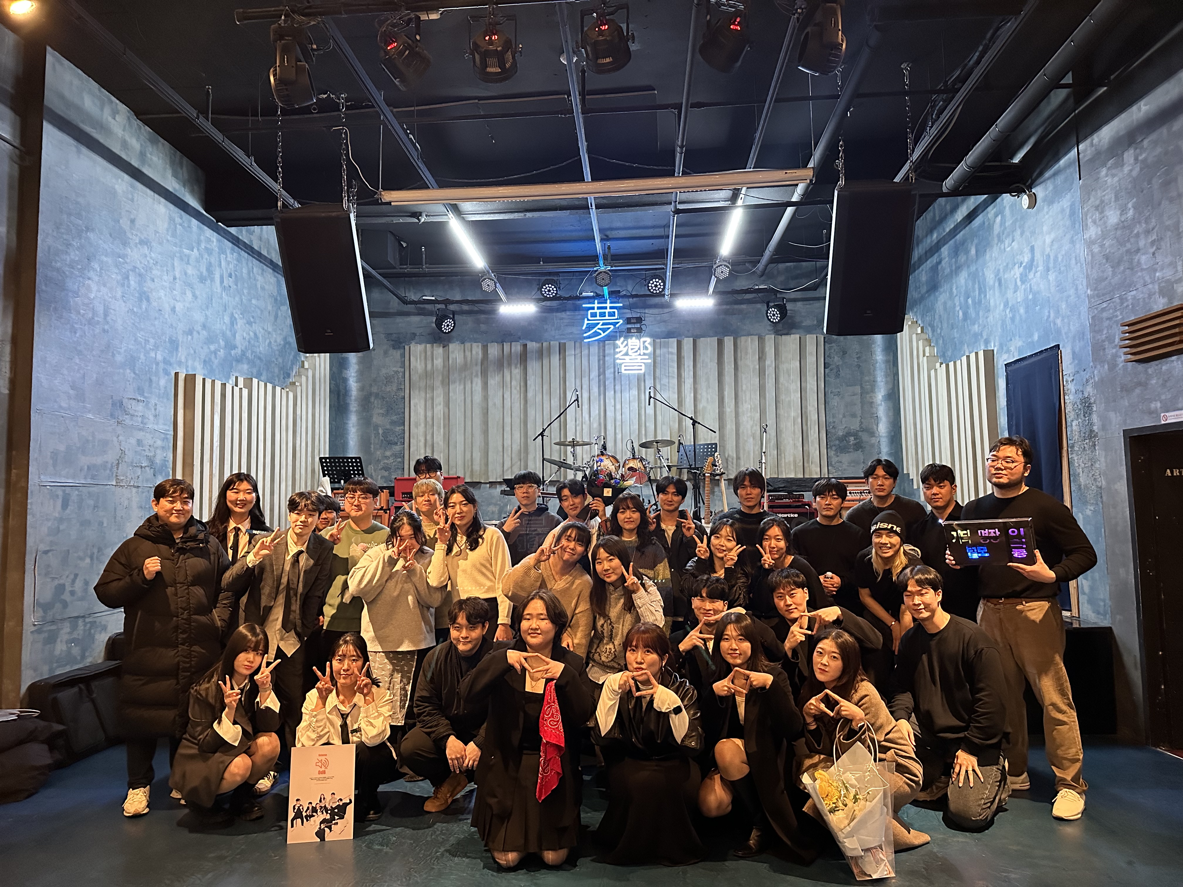 영사운드