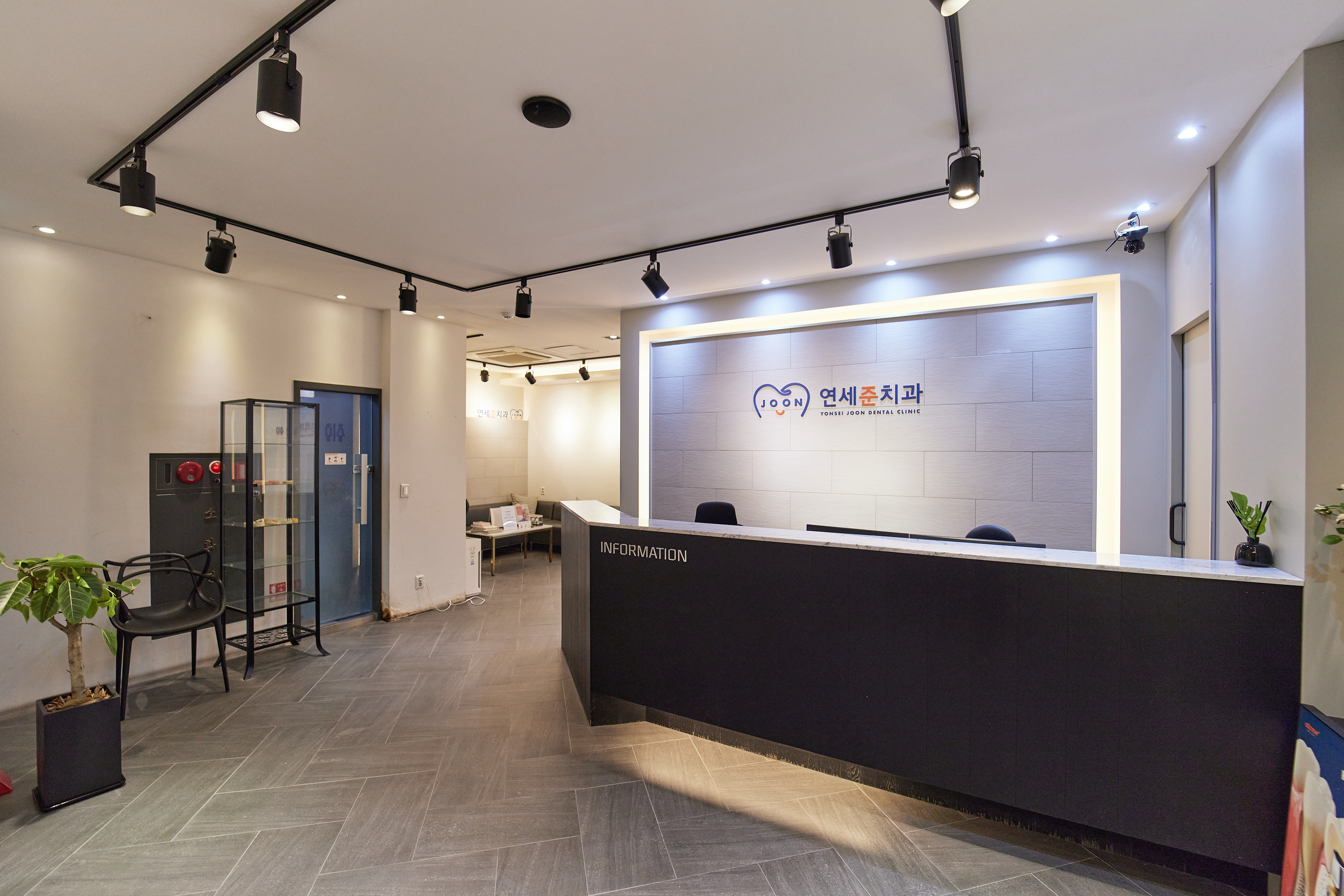 연세준치과의원 영등포 대표 이미지