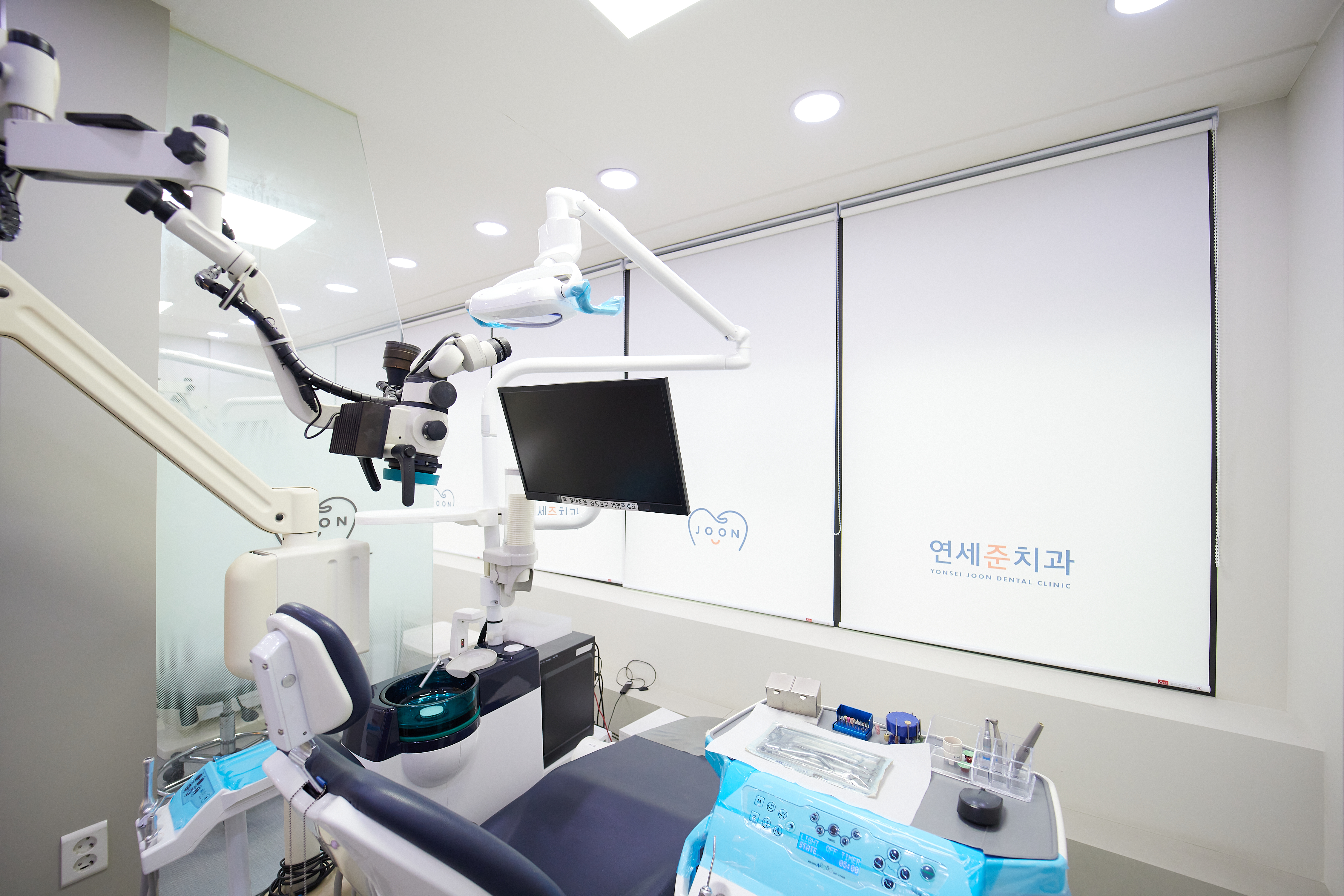 연세준치과의원 대표 이미지