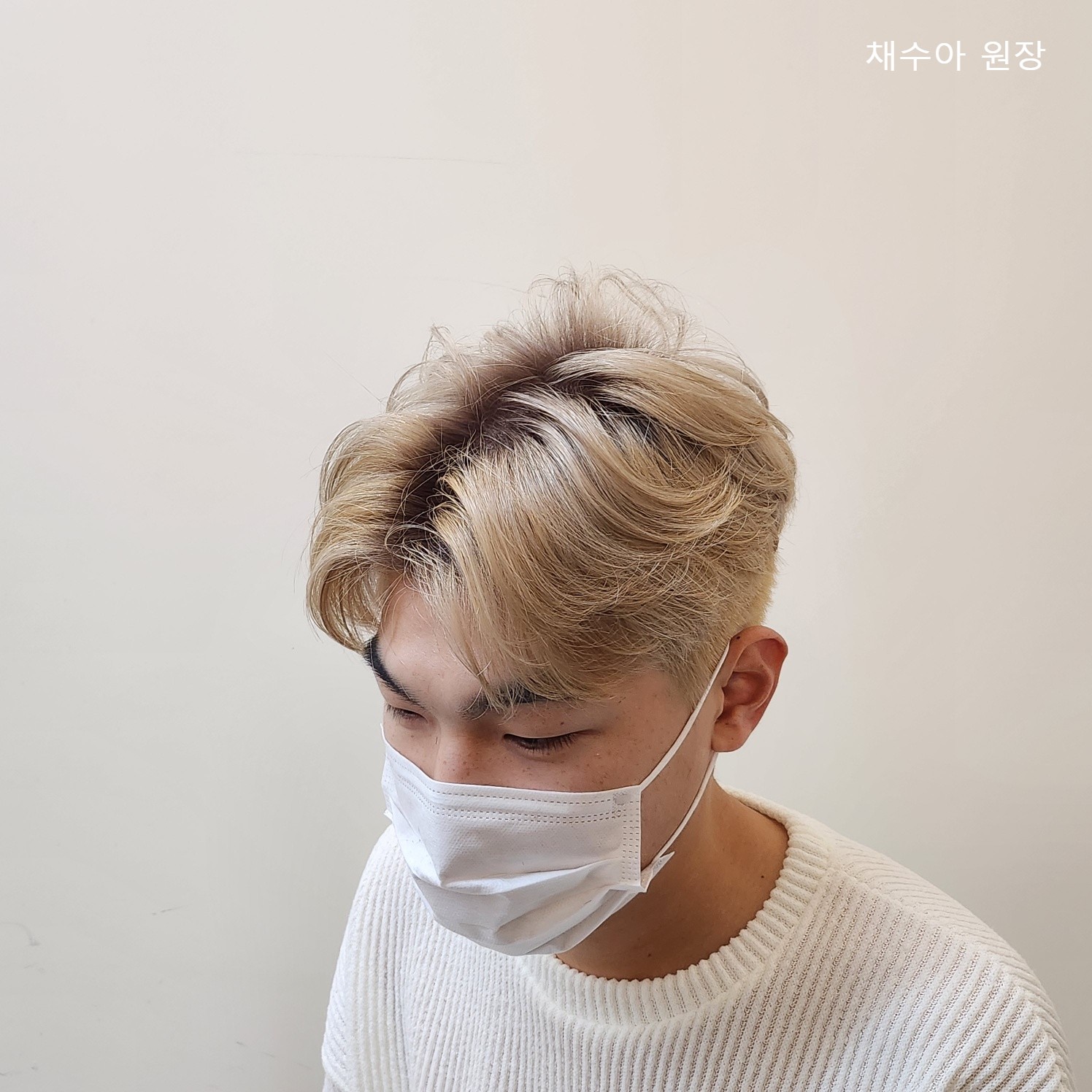 헤어은헤윰