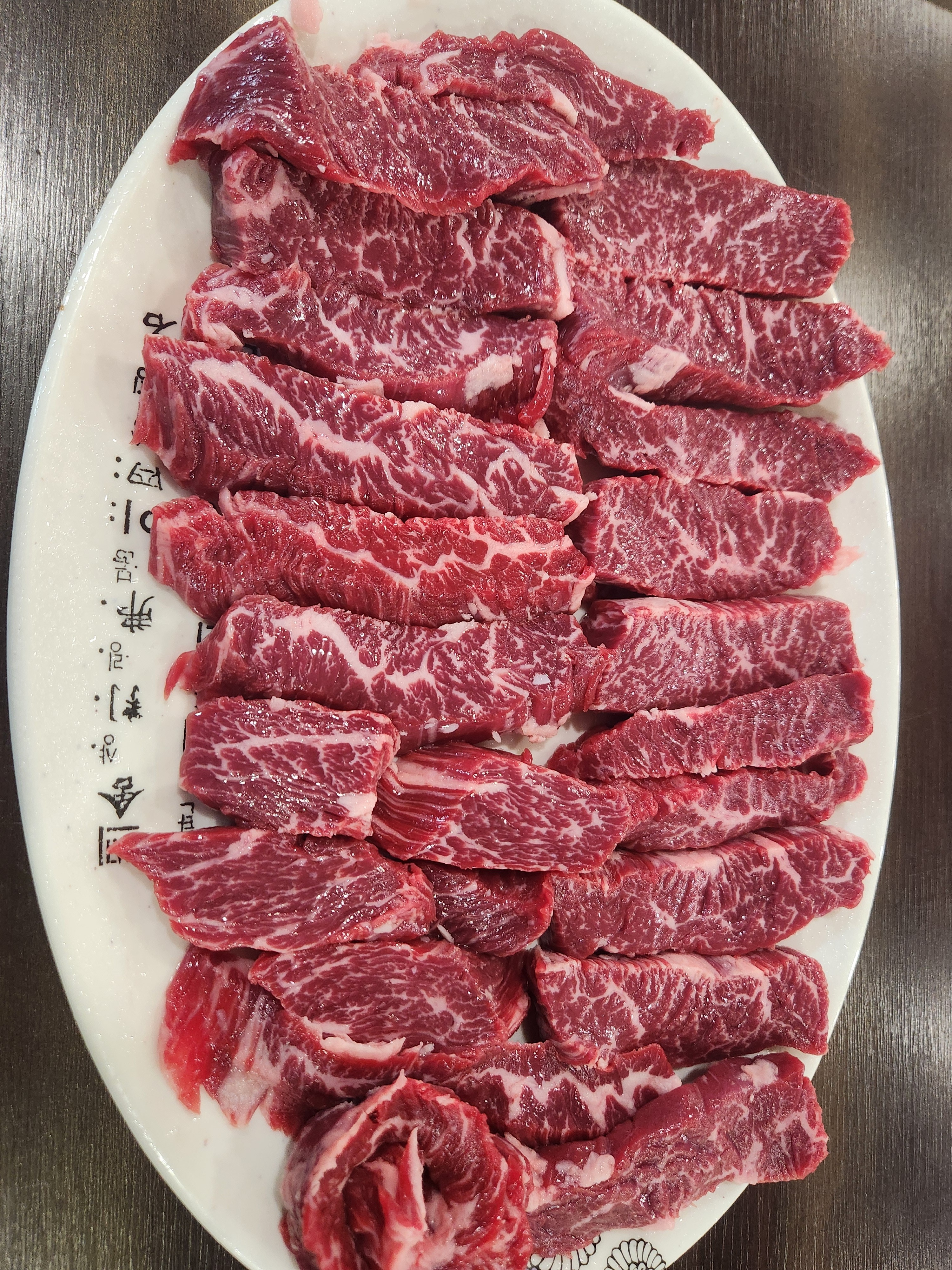 선우정