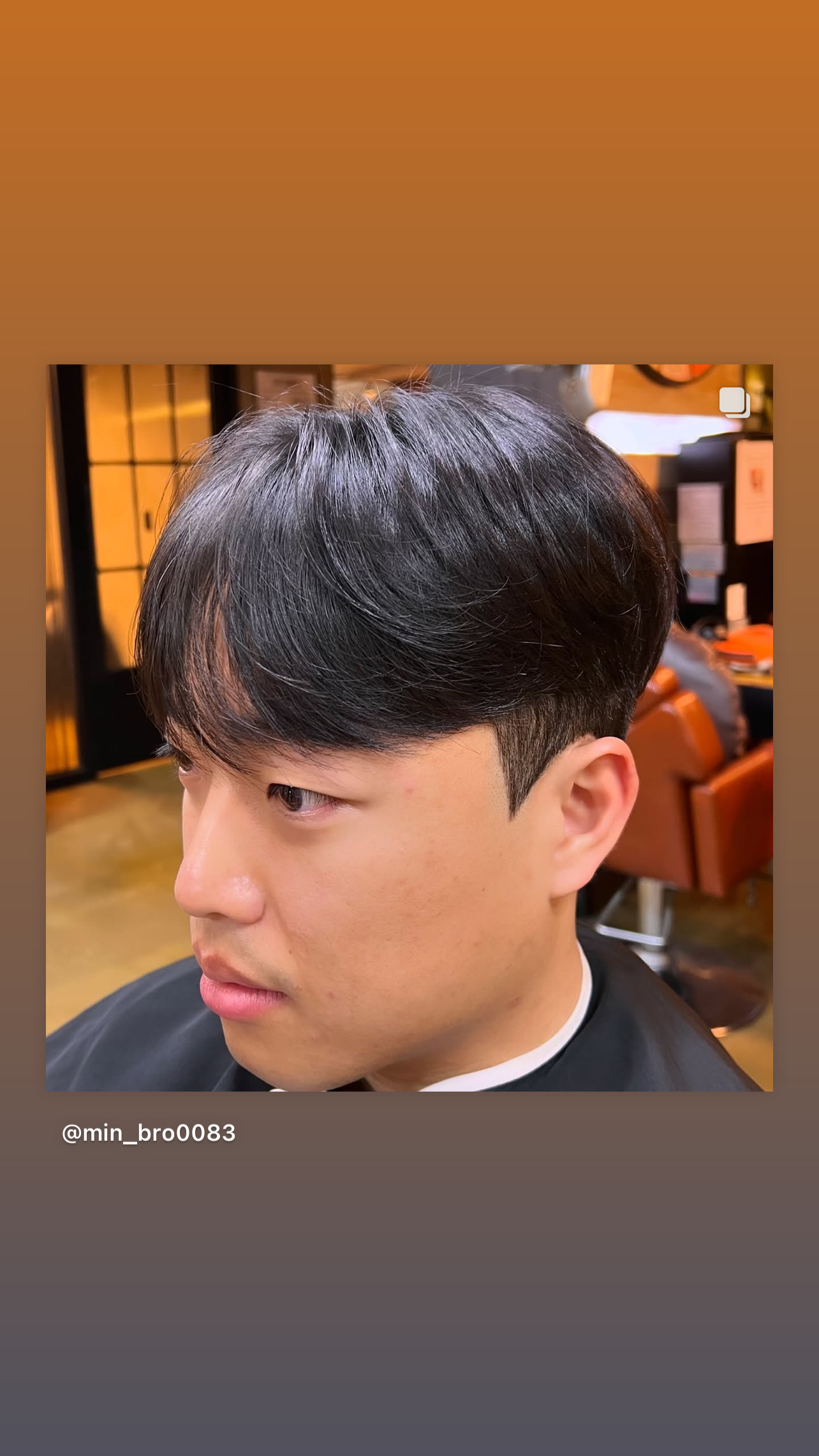 바운스헤어캠프 로데오본점
