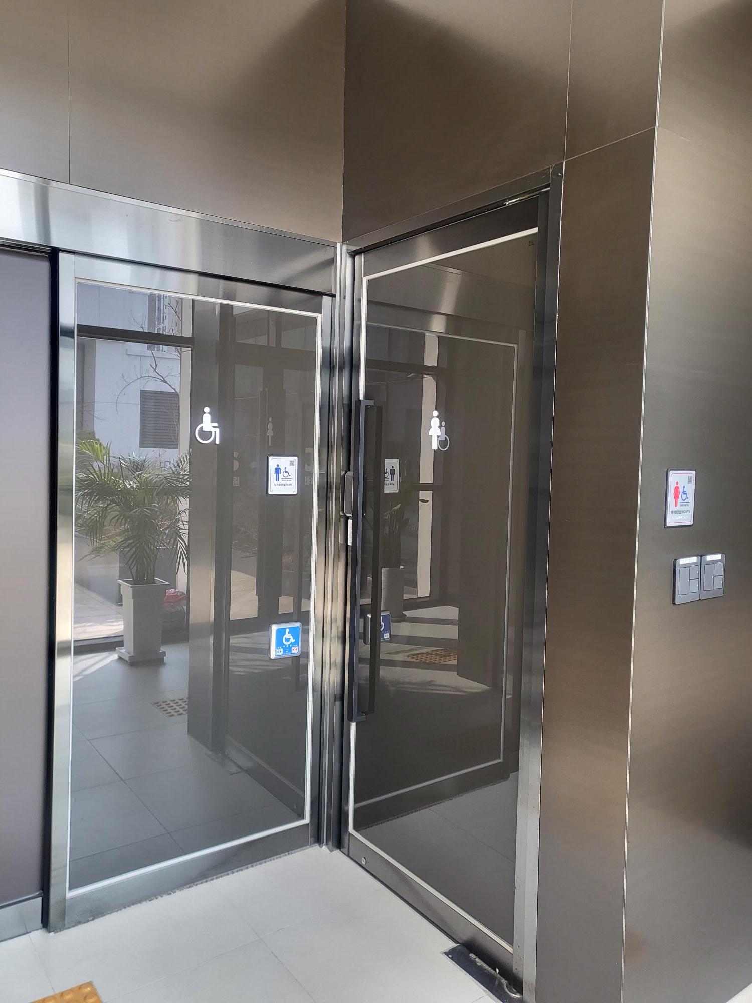 제이스외국어학원 대표 이미지