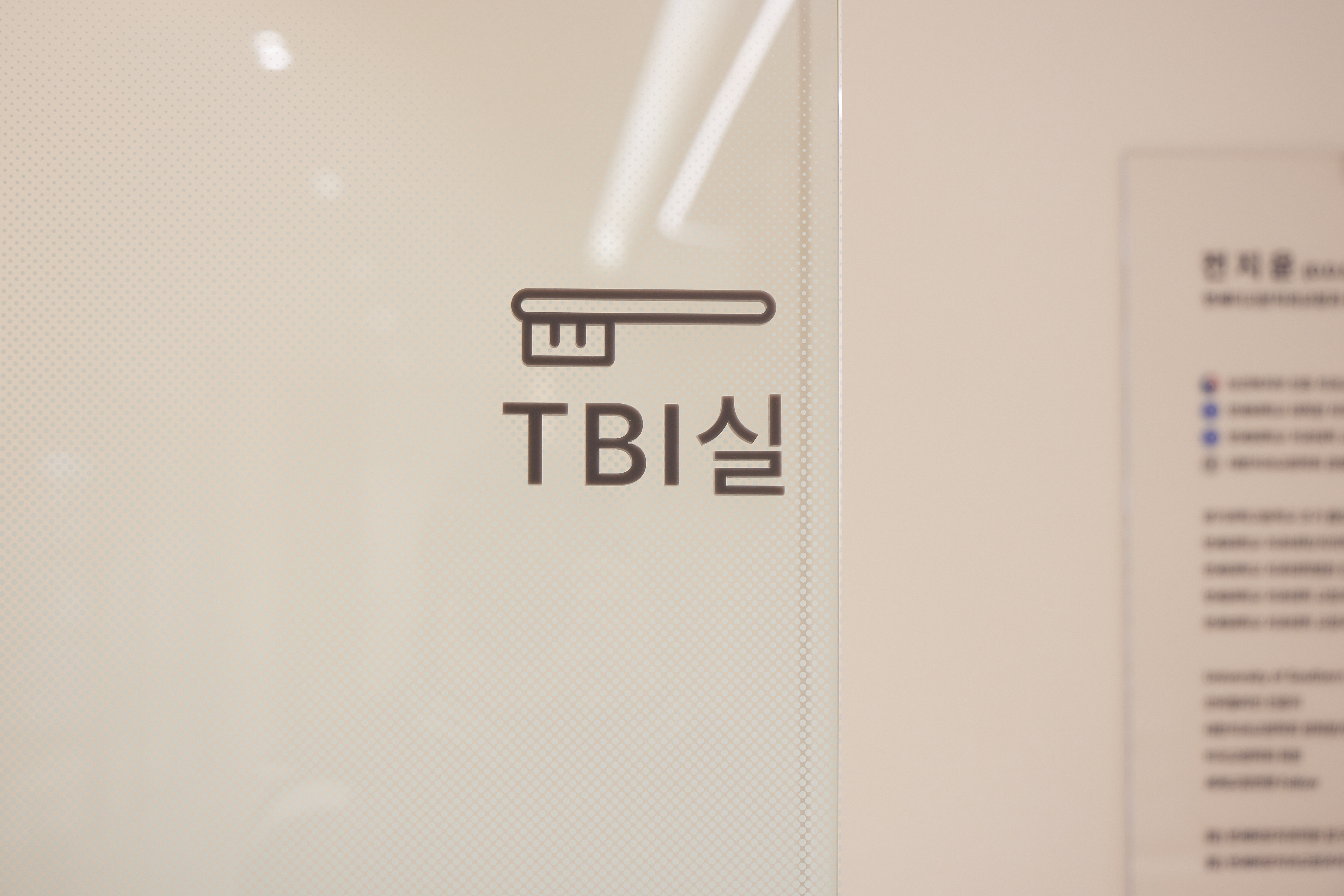 연세더고운치과교정과의원 대표 이미지
