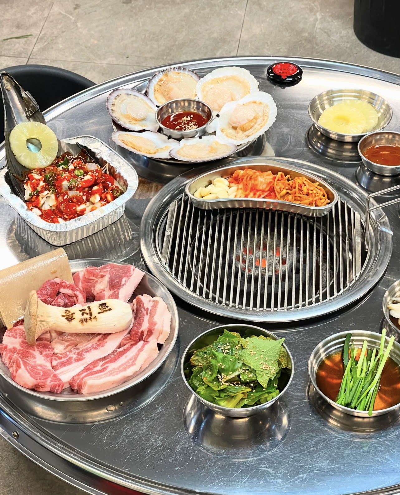 을지로연탄구이 신중동점