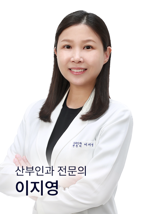 최상산부인과의원