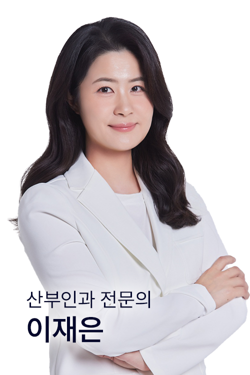 최상산부인과의원
