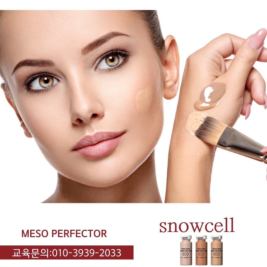 모리셋두피재생센터 김해점 대표 이미지