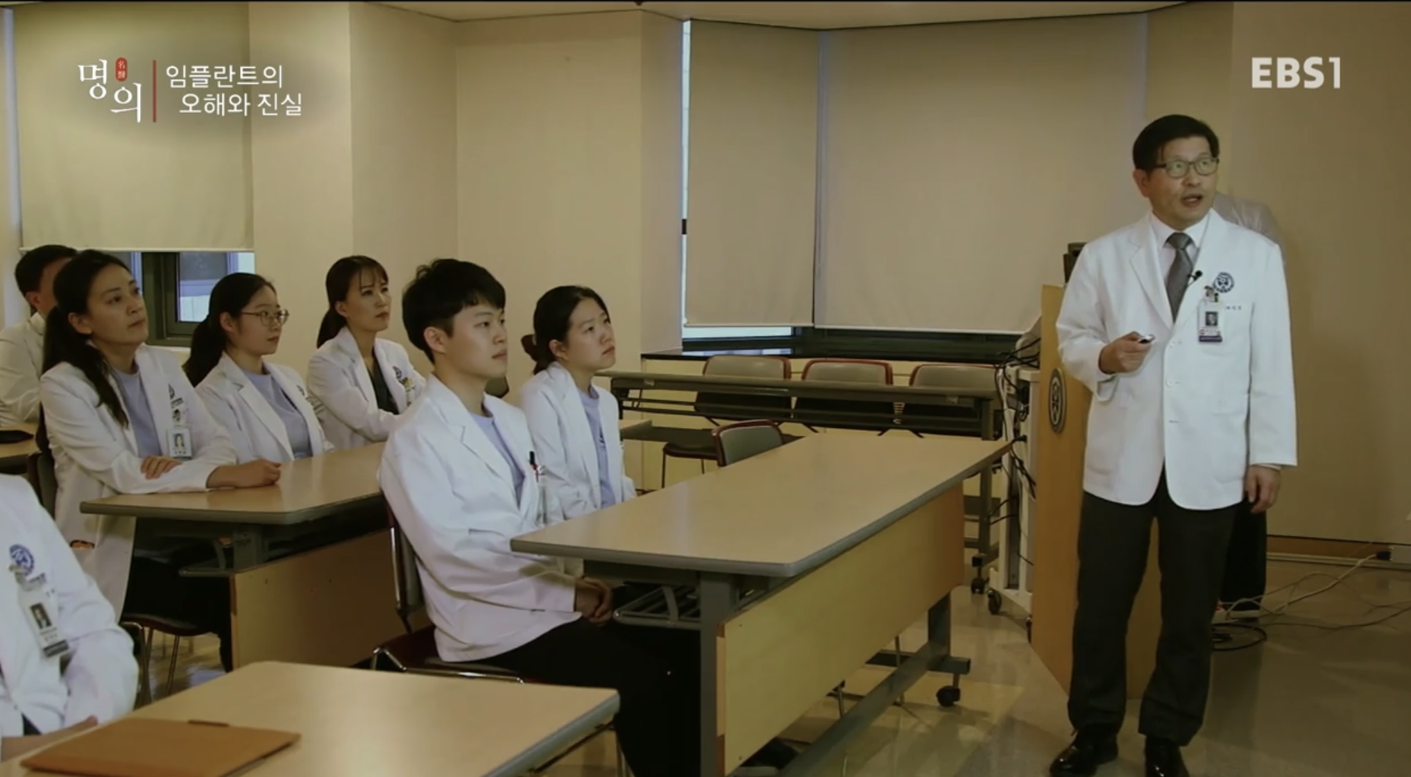 연세차인호치과의원 대표 이미지