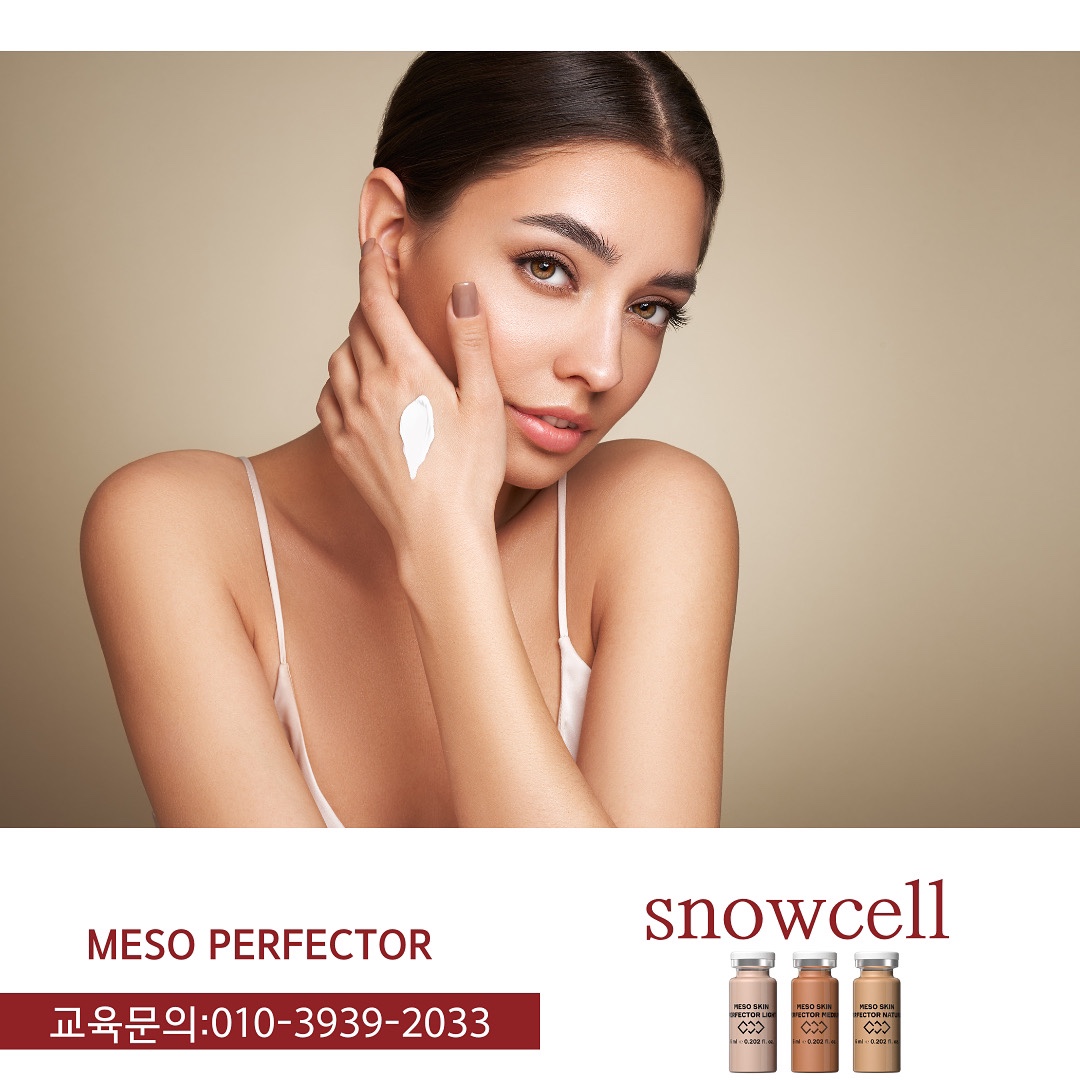 모리셋두피재생센터 김해점 대표 이미지