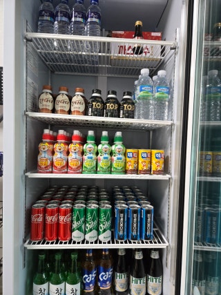 거창한밤 캠핑장
