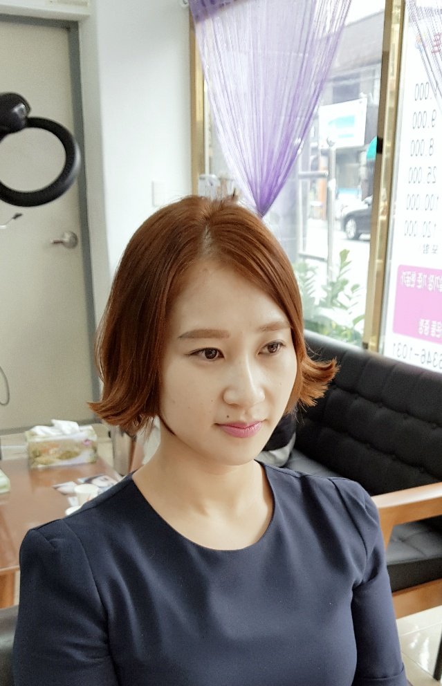 빛날 별 헤어샵