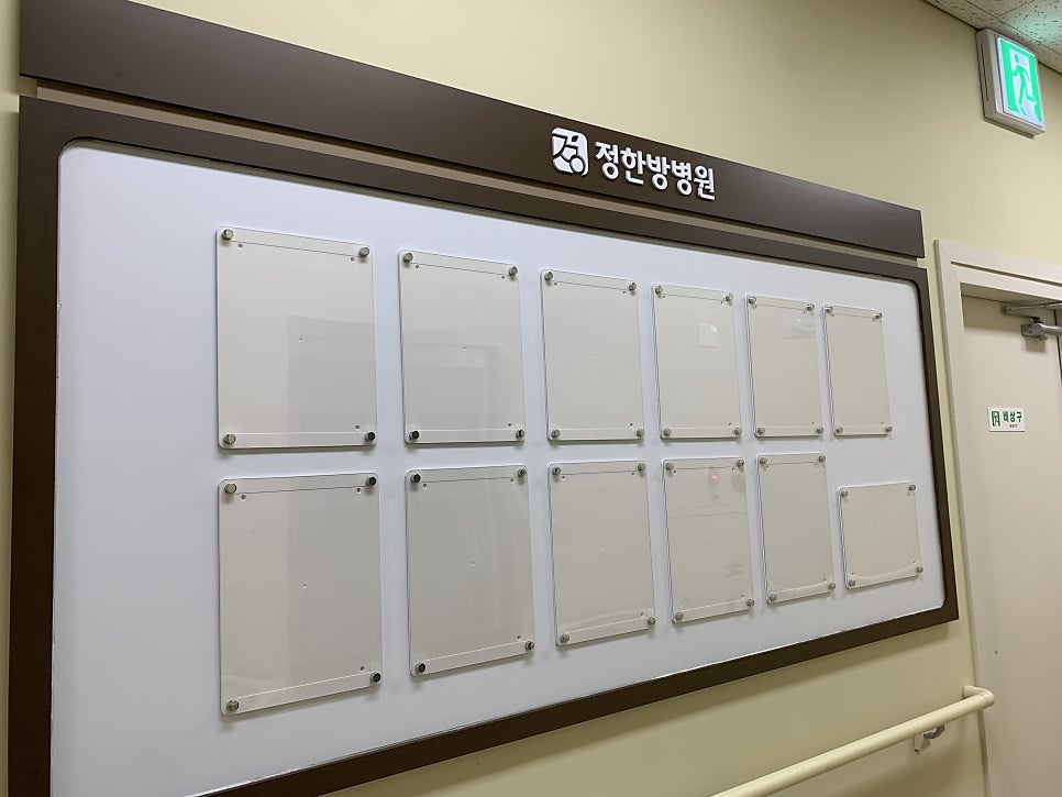 나로기획인쇄