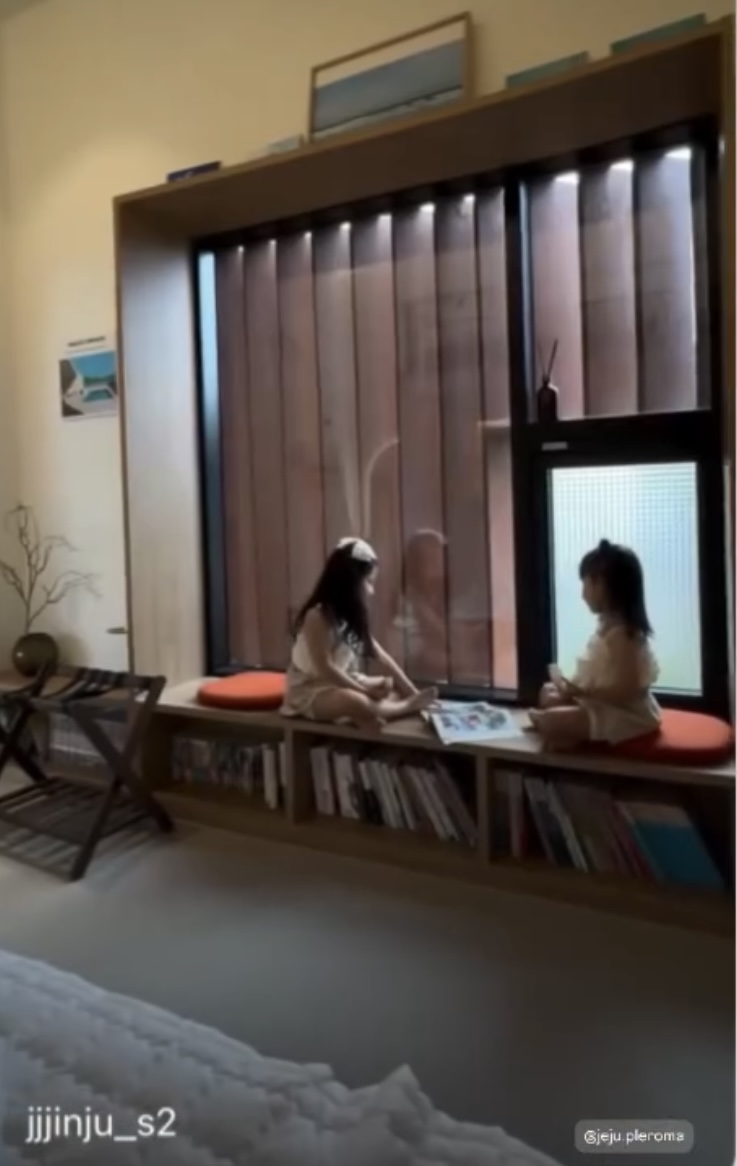 플레로마