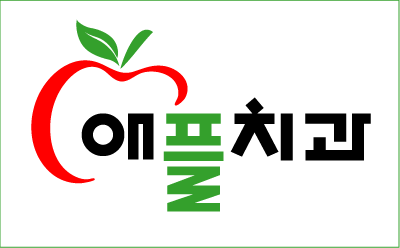 선릉애플치과의원